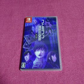 Switch ファミコン探偵倶楽部 笑み男