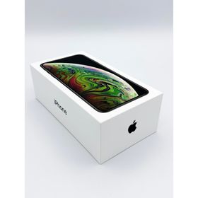アップル(Apple)の格安SIM最適！物理2枚SIMフリー iPhone Xs Max 256GB (スマートフォン本体)