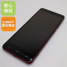 安心保証 美品 BASIO4 ワインレッド スマホ 白ロム