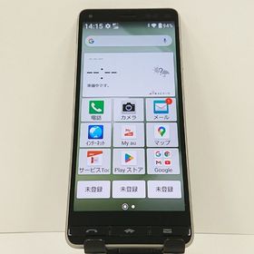 BASIO4 KYV47 au シャンパンゴールド c17411