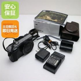 中古 DMC-TZ85 シルバー 即日発送 コンデジ Panasonic 本体 土日祝発送OK 05000