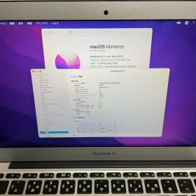 MacBook Air 11/8g/i72.2g