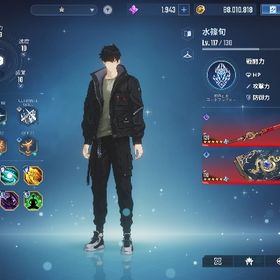 引退SSR呉振哲+呉振哲専武魔法石10-12万個+一般券800+枚+とくしゅ券15...手作業でストーリー、魔法石集め、レイドなど代行‼️重課金アカウント戦略310万↑(キャラ、武器ほぼ完凸)引退アカウント販売引退垢引退垢 まだまだ伸びしろ バトラン53引退！微進行垢です！戦力300万アカウント 主用キャラ 完凸引退垢キャラほぼコンプミレイ超強化等上位アカウント 戦力240万以上ミレイ五凸 ハーパー2凸 トーマス1凸 はやて2凸 等々俺アラ 最強キャラ多数Lv51 リュー凸3 向坂雫凸1 カナ凸1 など SSRハンター16体、SSR武...アカウント販売引退激安垢俺アラ 環境キャラ多数引退梅花6凸月影5凸：剣姫向坂4凸ミレイ9凸トーマス7凸カナ7凸 他戦力190万↑ほぼ全キャラ、武器完凸、バトルランク59SSR呉振哲+呉振哲専武魔法石17-20万個+一般券1190+枚+とくしゅ券2...引退アカウントガチャ80連分 トーマスアンドレ 右京将人 梅花 テティスの魔導書トーマス完凸垢SSR呉振哲+呉振哲専武魔法石18-20万個+一般券1300+枚+とくしゅ券2...引退垢アカウント販売モチベがないため俺アラ引退アカウント ミレイ4凸 アリシア4凸 向坂2凸 トーマ...戦力107万 全属性戦力95万以上俺アラする時間がないためアカウント販売します引退課金垢 Lv90 ランク38 名声58 戦力90万 ダイヤ10813 石7356誰か買ってくださいチーム戦闘力55万戦闘力71万超 ピックアップチケ200枚俺アラ 戦力ランキング191位 水篠レベル82 向坂4凸 早手3凸 ...SSR結構持ってます引退垢。Lv50。ssr7体。連携解除済。SSR12種アリシア、メイリン3凸、明菜など