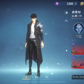 引退します。月額課金特典付き俺アラ引退垢俺アラ 微課金アカウント引退引退垢 向坂完凸 総戦力約30万 新キャラ追加メイリン所持引退アカウント引退垢俺アラ 引退垢引退垢引退アカウント販売アカウント販売俺アラ垢 石24000↑引退します。向坂8凸、アリシア、美濃部5凸 廃課金引退限定値下げ iOS 引退アカアリシアやエマローラン(3凸)、向坂(1凸)、早手(2凸) 銀鬣・白川...引退するので売ります早手5凸、アリシア5凸、等俺アラアカウントアカウント販売アカウント販売向坂5凸、アリシア4凸、早手7凸廃課金アカウント‼️引退アカウント結構いいと思います売ります アリシア所持別ゲー移転の為、サブスク現在もあり(ランキング1位アカウント)⚠️...SSRエマ•ローマン&SSR悪魔王の長剣&石11500〜激レア初期垢‼️SSR3枚激レア初期垢‼️最強の武器梅花&SSR早手響&石4000初期垢‼️SSR ×3 最上真 向坂雫 藤崎ゆかり戦力9万 ssrキャラ3体武器1戦力6万超え｜1凸向坂、エマ、右京｜妖刀梅花、影の鎌、悪魔王の剣