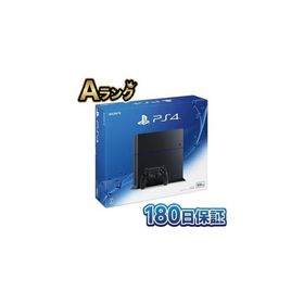 【整備済み品】 SONY PlayStation 4 ジェット・ブラック 500GB CUH-1200AB01 PS4 プレステ4 ぷれすて4 プレイステーション4 本体 省電力 中古 180日保証