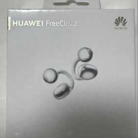HUAWEI FreeClip 2 ワイヤレスイヤホン
