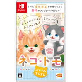 ネコ・トモ スマイルましまし 【Switchゲームソフト】