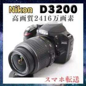【初心者安心ガイドブック付】Nikon D3200 スマホ転送 2416万高画質