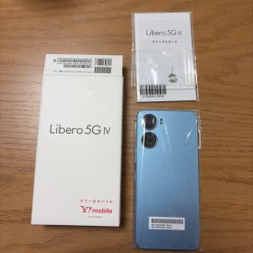 リベロ5G Ⅳ 新品 ワイモバイル Libero5G-ⅳ-A302ZT