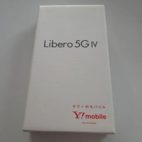 新品 Libero 5G IV アンドロイド14 シムフリー リベロ