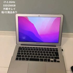 値下【美品】MacBook Air 13-inch Early 2015 箱他有