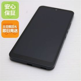 安心保証 新品同様 AQUOS wish2 SH-51C チャコール
