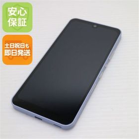安心保証 新品同様 AQUOS wish2 SH-51C ブルー