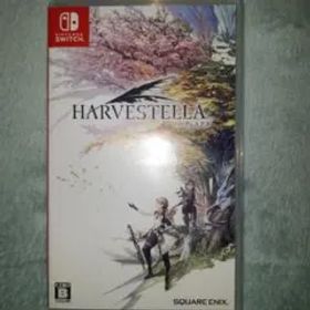 ハーヴェステラ