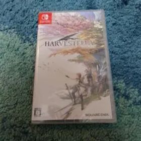 新品未開封 ハーヴェステラ