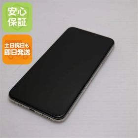 中古 SIMフリー iPhone 11 Pro Max 256GB シルバー スマホ 本体 中古 土日祝発送OK 05000