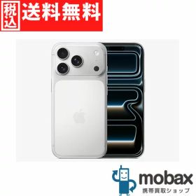 iPhone 17 Pro 1TB 新品 249,000円 中古 178,800円 | ネット最安値の