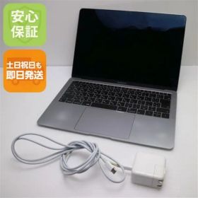 中古 MacBook Air 2018 13インチ 第8世代 Core i5 8GB SSD 256GB ノートパソコン Apple 即日発送 土日祝発送OK 05000