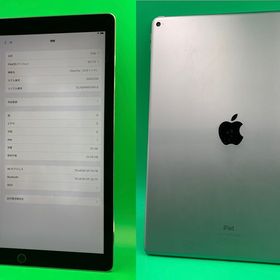 iPad Pro 12.9 32GB 新品 38,000円 中古 13,284円 | ネット最安値の