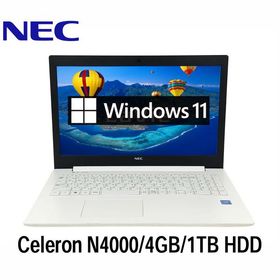 NEC LAVIE NS150/KAW 15.6型 Celeron N4000/4GB/1TB HDD/Windows11/WPS Office搭載 SSD変更可 Webカメラ テンキー付き 中古ノートパソコン