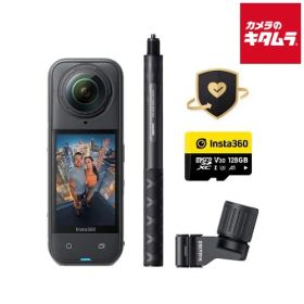 【新品】Insta360 X5 スキーキット（CINSAAHA-X582） ビデオカメラ 4K 5.7K 8K 小型 高画質 ウェアラブル 全天球360度カメラ 《納期約１－２週間》