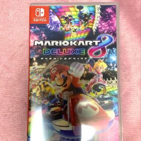 ニンテンドースイッチ マリオカート8 デラックス
