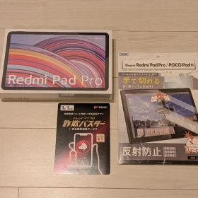 Xiaomi Redmi Pad Pro 6GB+128GB グレー おまけ付