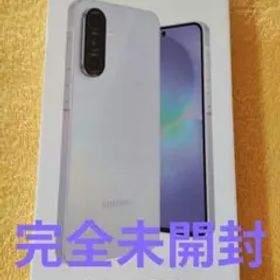 Galaxy A36 5G 新品 42,500円 中古 40,000円 | ネット最安値の価格比較