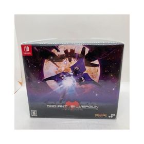レイディアント シルバーガン コレクターズボックス/Nintendo Switch(NS)/未使用品