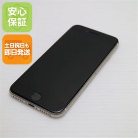 アイフォーン(iPhone)の中古 SIMフリー iPhone SE3 第3世代 256GB スターライト M777(スマートフォン本体)