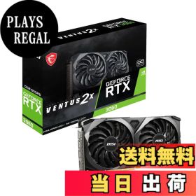 【送料無料】MSI GeForce RTX 4060 VENTUS 2X BLACK 8G OC グラフィックスボード VD8560