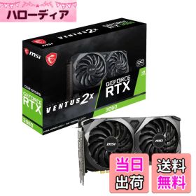 【送料無料】MSI GeForce RTX 4060 VENTUS 2X BLACK 8G OC グラフィックスボード VD8560