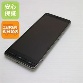 キョウセラ(京セラ)の超美品 BASIO4 シャンパンゴールド M777(スマートフォン本体)