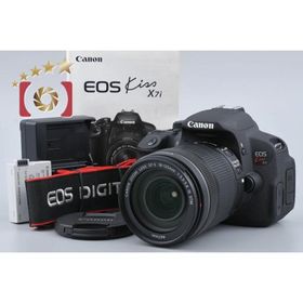 【中古】Canon キヤノン EOS Kiss X7i EF-S 18-135 IS STM レンズキット シャッター回数僅少