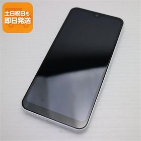 美品 F-51B arrows We ホワイト スマホ 白ロム 本体 即日発送 土日祝発送OK あすつく