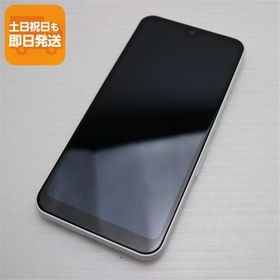 美品 F-51B arrows We ホワイト スマホ 白ロム 本体 即日発送 土日祝発送OK あすつく