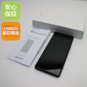 超中古 SIMフリー Xperia 5 III XQ-BQ42 ブラック