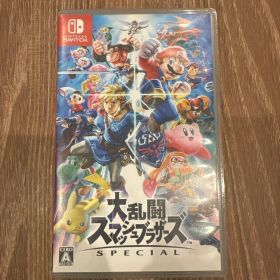 Switch 大乱闘スマッシュブラザーズ SPECIAL