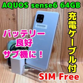 SIMフリー 本体 AQUOS sense 6 SHG05 64 GB 089J