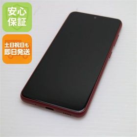 安心保証 新品同様 SC-56B Galaxy A22 5G レッド 白ロム SIMロック解除済み