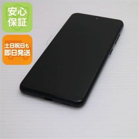 安心保証 美品 SC-56B Galaxy A22 5G ブラック 白ロム