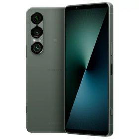 Xperia 1 VII グリーン 新品 186,800円 中古 152,800円 | ネット最安値