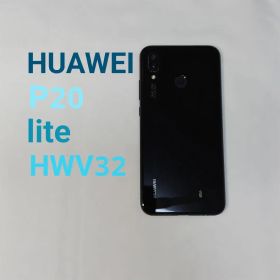 HUAWEI p20 lite 本体