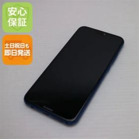 美品 SIMフリー HUAWEI P20 lite ブルー スマホ 即日発送 スマホ 白ロム HUAWEI 土日祝発送OK 02000