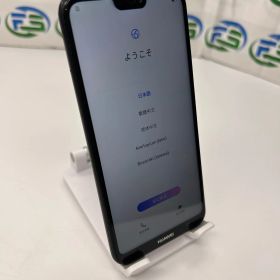 HUAWEI P20 lite HWV32 au版 SIMフリー ミッドナイトブラック Cランク スマホ Android アンドロイド 送料無料