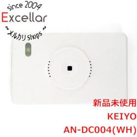 [bn:15] KEIYO ポケット デジタルカメラ AN-DC004(WH) ホワイト