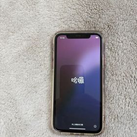 Apple iPhone 11 赤 128G