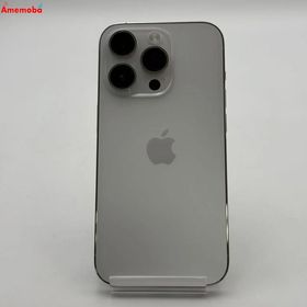 iPhone14 Pro 256GB シルバー MQ0Y3J/A Apple版SIMフリー 美品