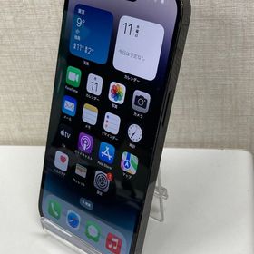 安心の赤ロム保証★【美品】iPhone14Pro/256GB/スペースブラック★バッテリー81％