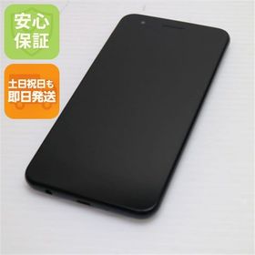 安心保証 美品 LGV36 LG it モロッカンブルー 本体 白ロム
